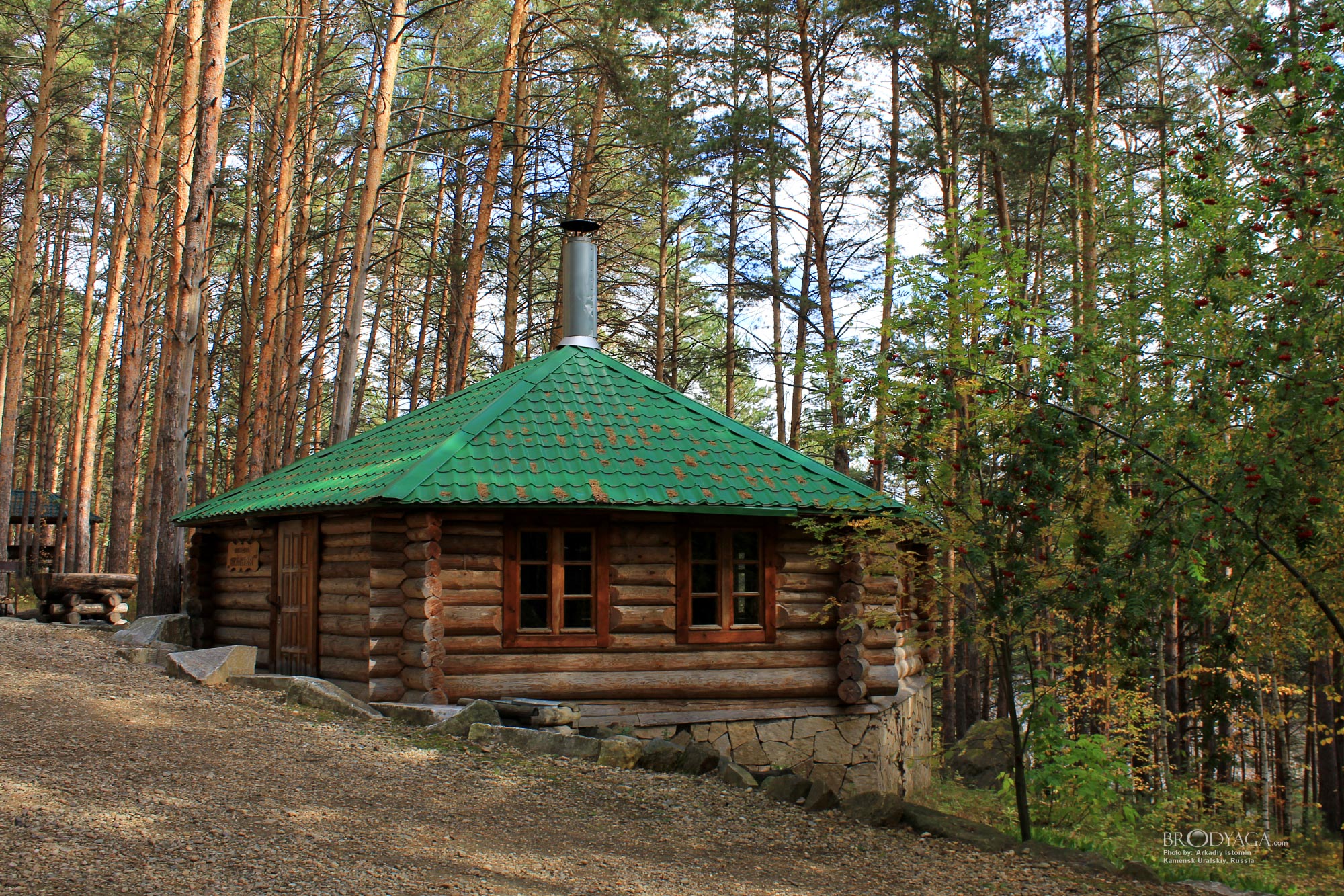 Hotel Sosnovy Bor, Kamensk Uralskiy (Пансионат-гостиница Сосновый Бор, Каменск Уральский)